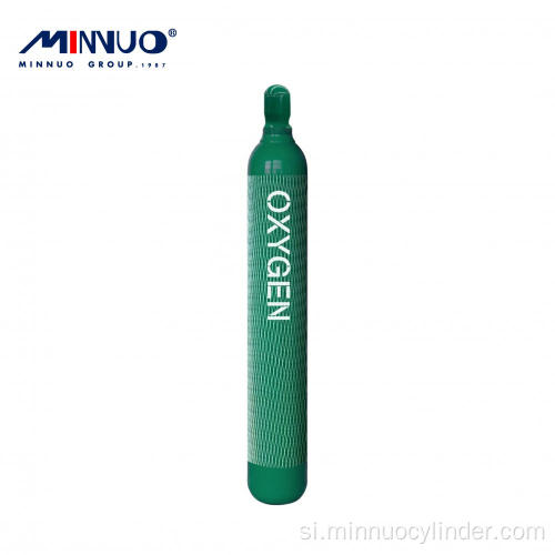 Oxygen Cylinder අඩු මිලට අලෙවිය